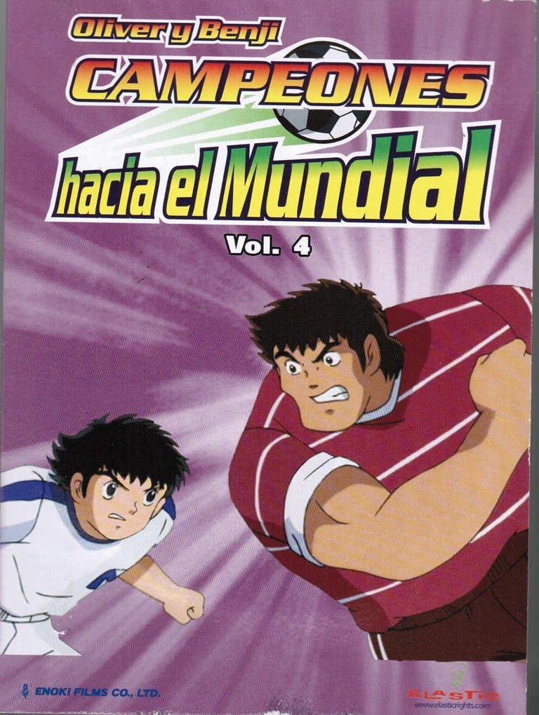 Coleccionable Campeones Rumbo Al Mundial Animelicenciado